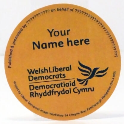 Personalisable yellow rosette centre with Welsh Liberal Democrat name and logo